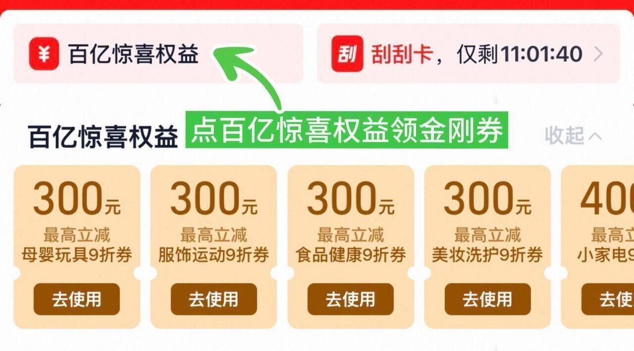 先领食品9折金刚券(NiungzR5gxJ) AC02 