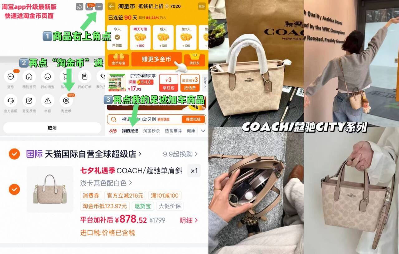 美好时光经典原味海苔