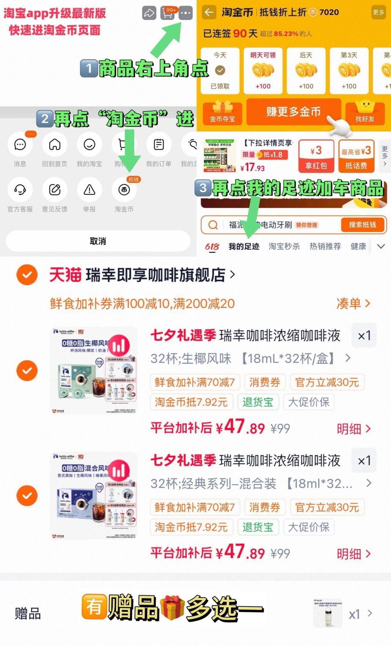 巴拉巴拉女童夏季新款公主鞋童鞋