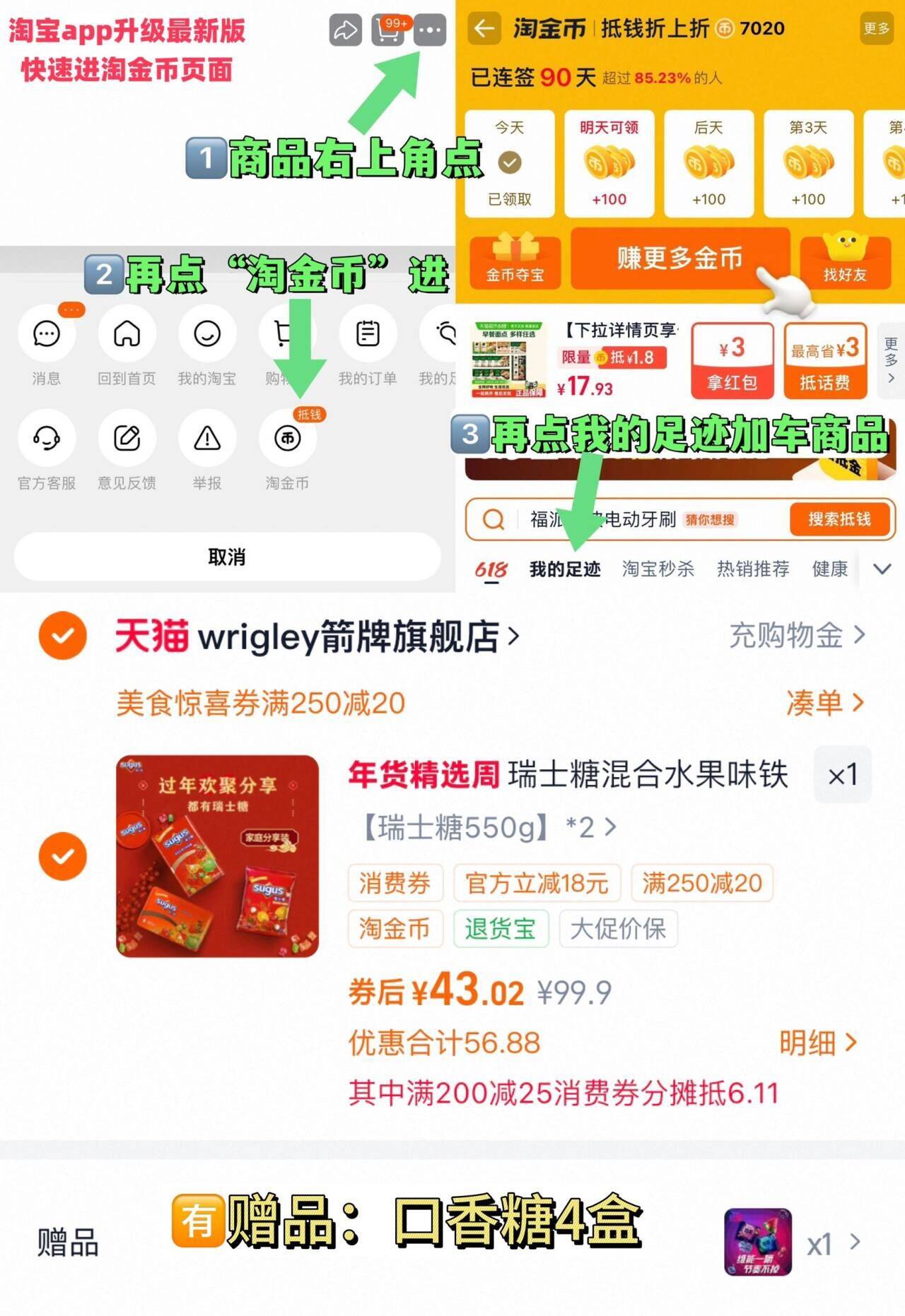 李宁男子网面透气休闲跑步鞋