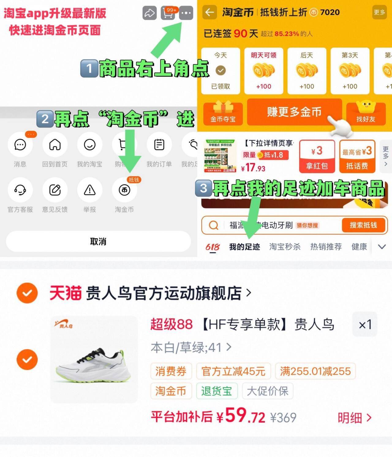 李宁男刺绣休闲卫裤运动裤