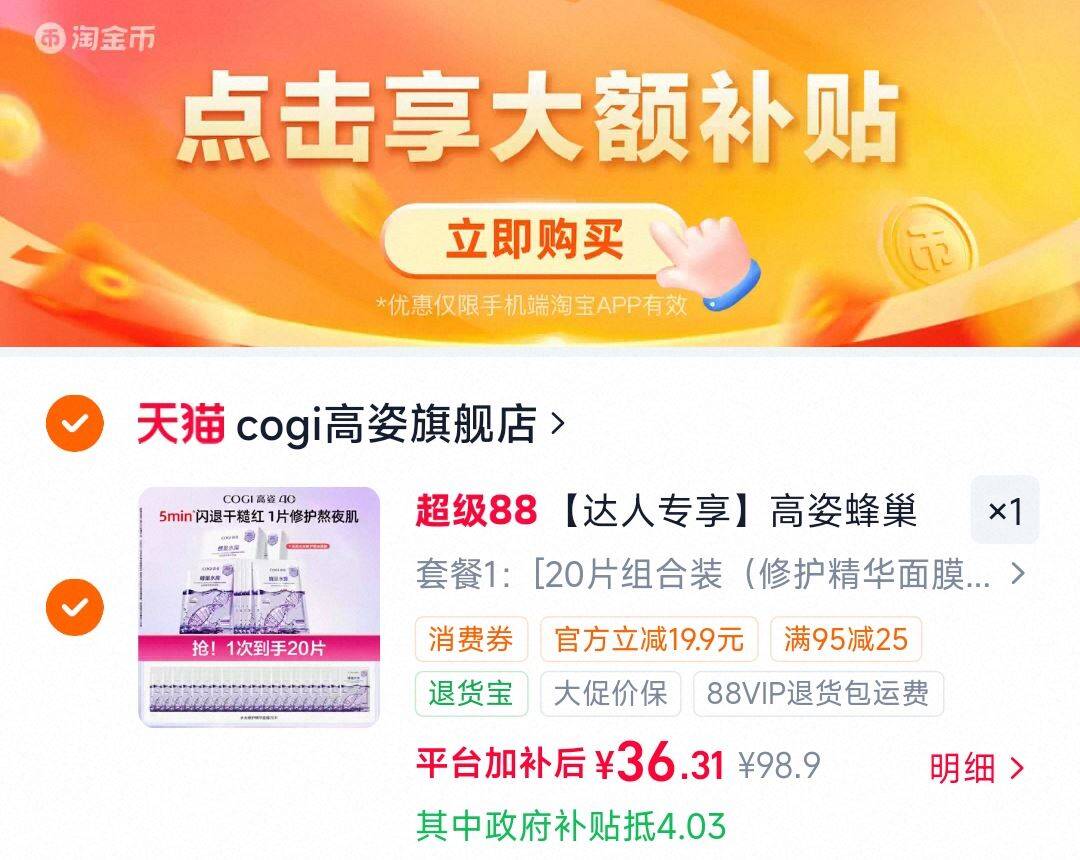 特级九窨横县茉莉花茶100g