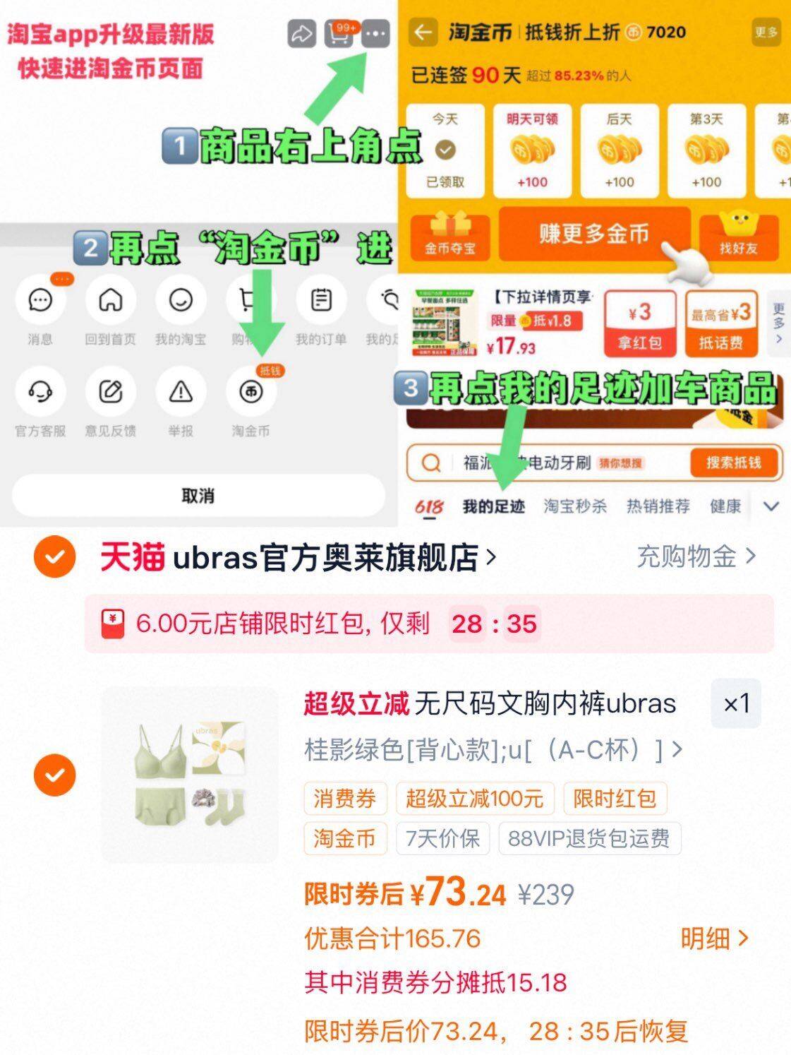 小熊养生壶2025新款炖煮一体家用