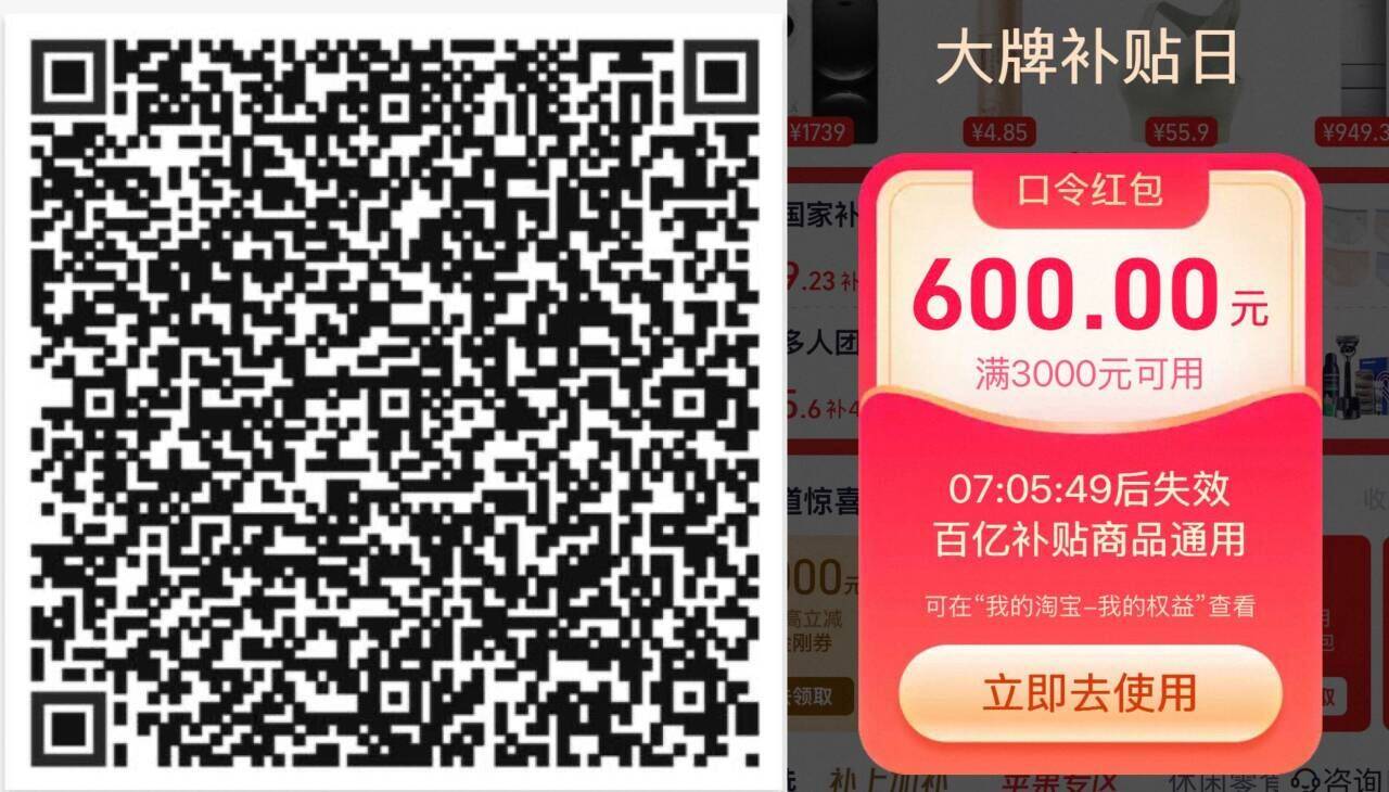 石头G30SPro扫地机器人