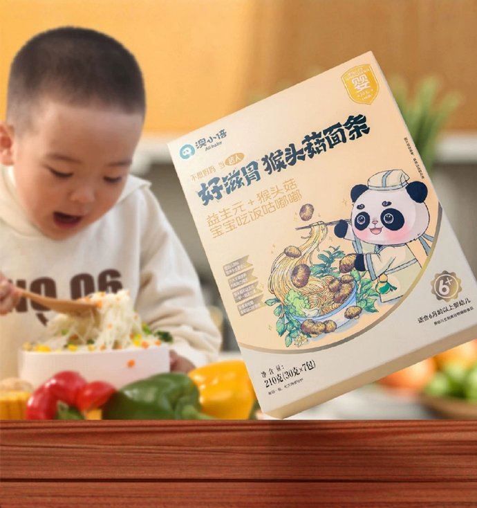 【十万妈妈】加锌无盐婴幼儿面条
