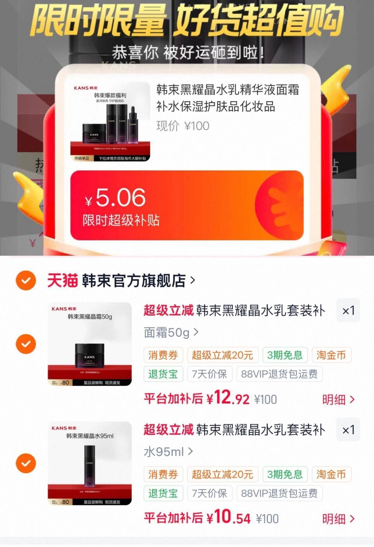李宁冰感圆领男女休闲短袖文化衫