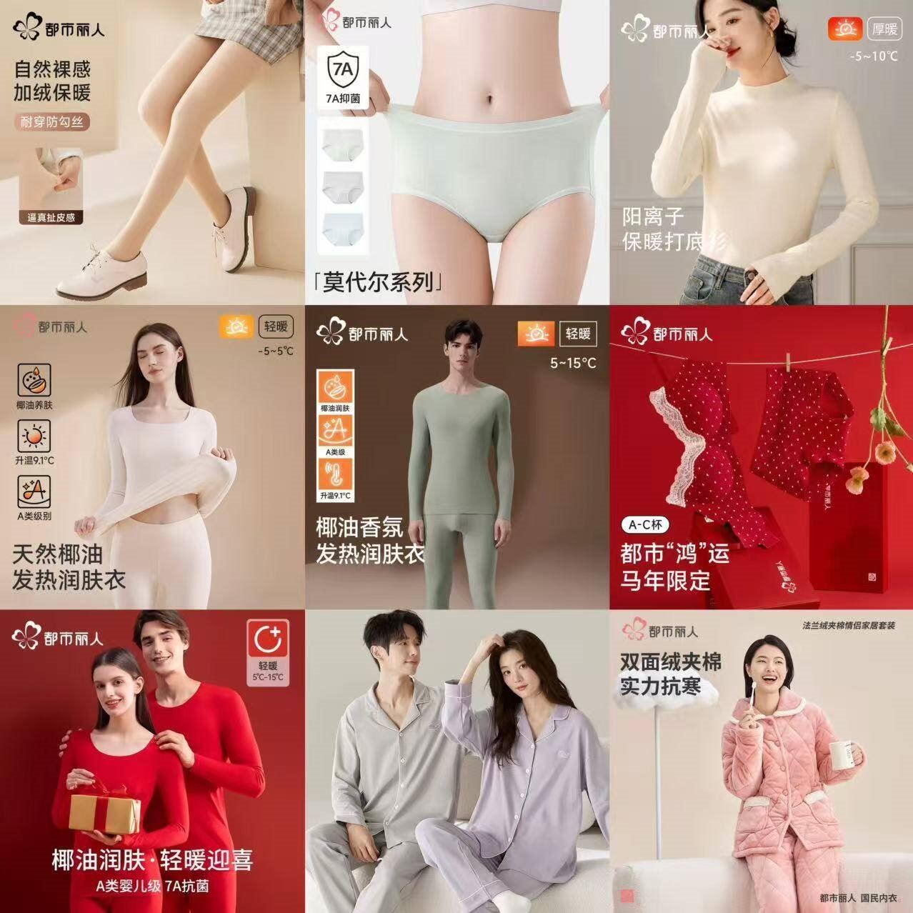 都市丽人睡衣加厚夹棉细密保暖法兰绒翻领简约情侣款家居服套装 粘土粉-女款2HT001 L