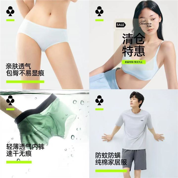 有棵树男士睡衣男7A抗菌凉感宽松版型夏季可外穿短袖套装情侣家居服女士 【男款】极地灰 XL