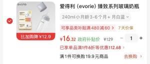 好媳妇旋转拖把38cm2个棉头 液压杆双驱动免手洗家用一拖净不锈钢篮