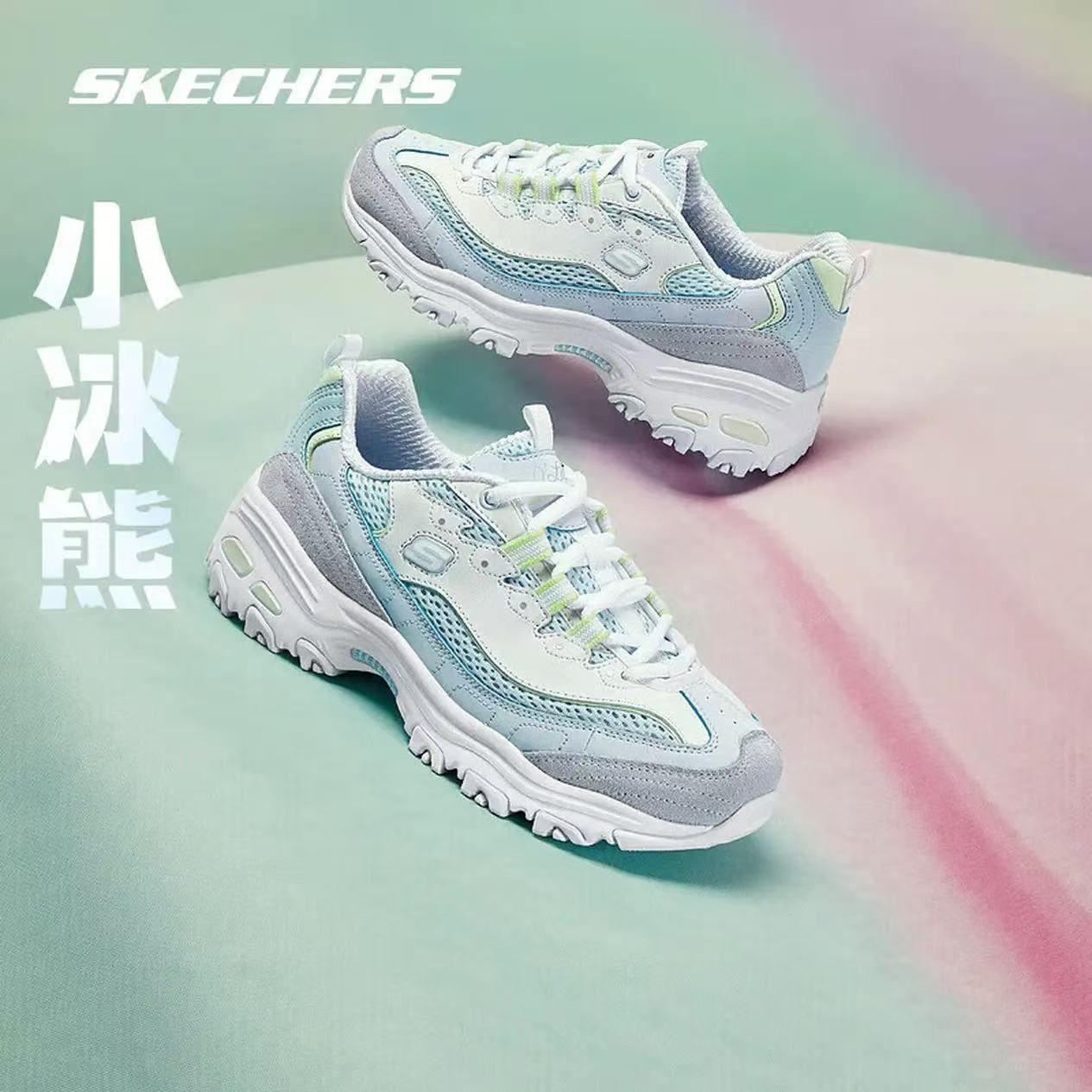 斯凯奇小白熊|透气男款小白鞋增高厚底百搭复古休闲老爹鞋运动鞋52676