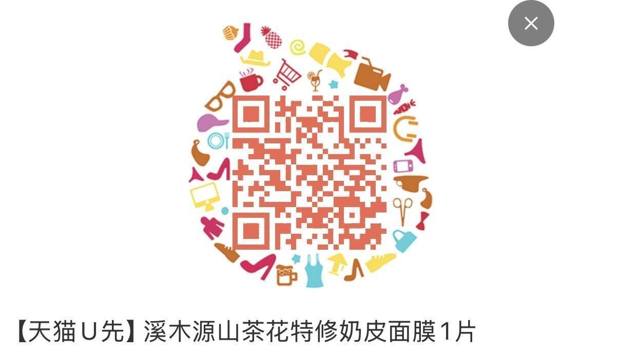 1元https://u.jd.com/4GvBDQF 