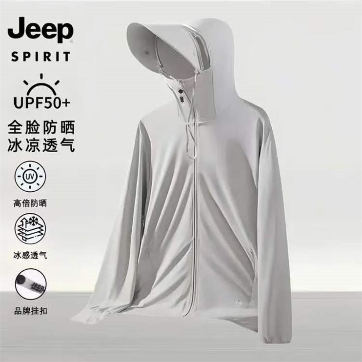 JEEP SPIRIT吉普 防晒衣男女情侣款防紫外线冰感凉爽亲肤透气遮阳防晒皮肤衣 男款灰色/帽檐款 XL
