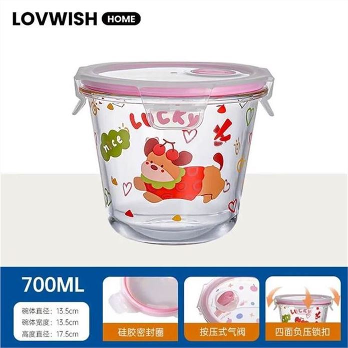 乐唯诗 玻璃保鲜汤碗 700ml領https://y-08.com/273pYf拍https://u.jd.com/k1ByVKe8.45元高效密封 耐冷耐热