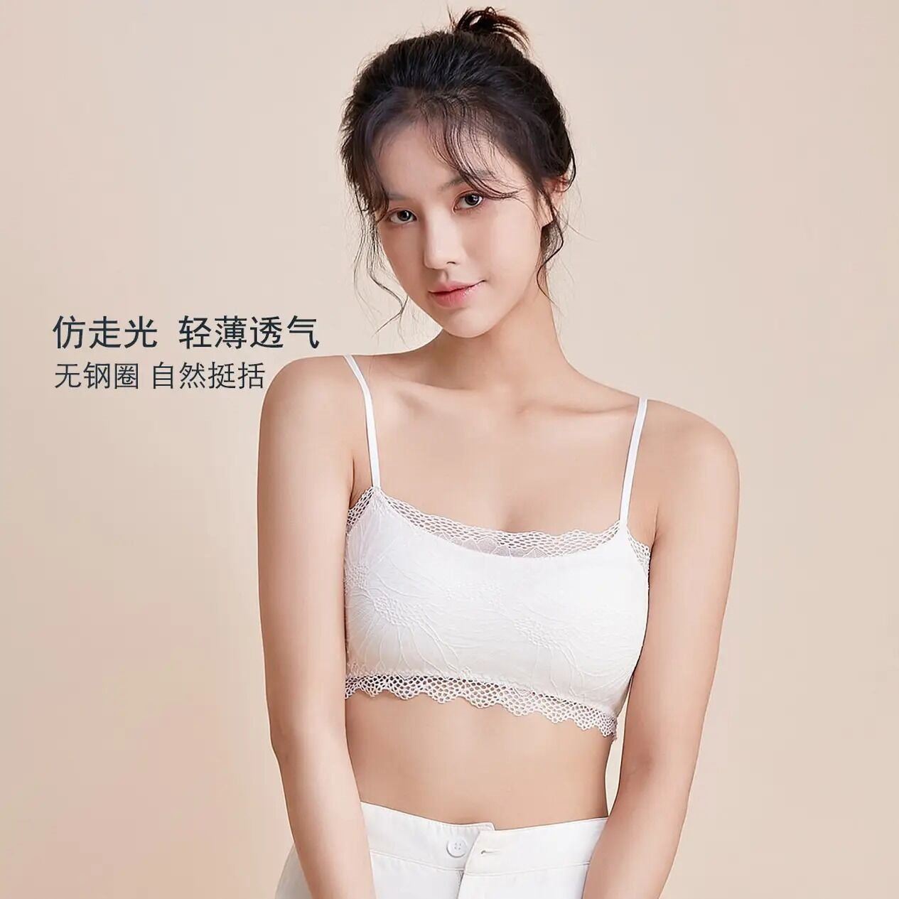 香蜜闺秀一片式抹胸内衣女无肩带聚拢防滑无痕蕾丝文胸内衣 1252012黑色 （有胸垫） 均码 （建议80-120斤）