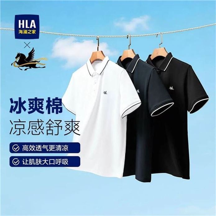 ——自营海澜之家Polo衫——先領5折补帖券https://y-08.com/1nvxB7男士短袖polo衫T恤/衬衫https://u.jd.com/UODAZhnhttps://u.jd.com/U6DUih8https://u.jd.com/U6DAJR3https://u.jd.com/UOD7GEthttps://u.jd.com/UgD7JxDhttps://u.jd.com/UODTBnM任选1件64元，可拍多件价格给.力 品质超.赞 快挑挑