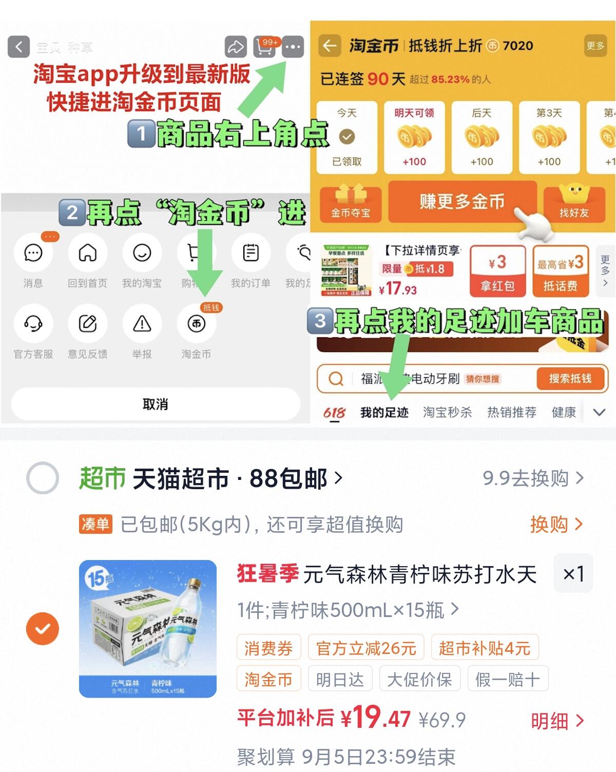 李宁童畅溪男童女童凉拖童鞋