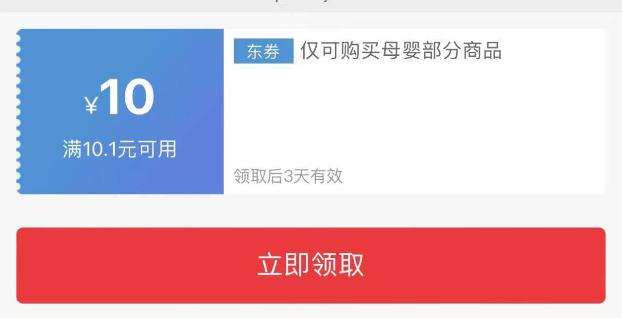 群二维码