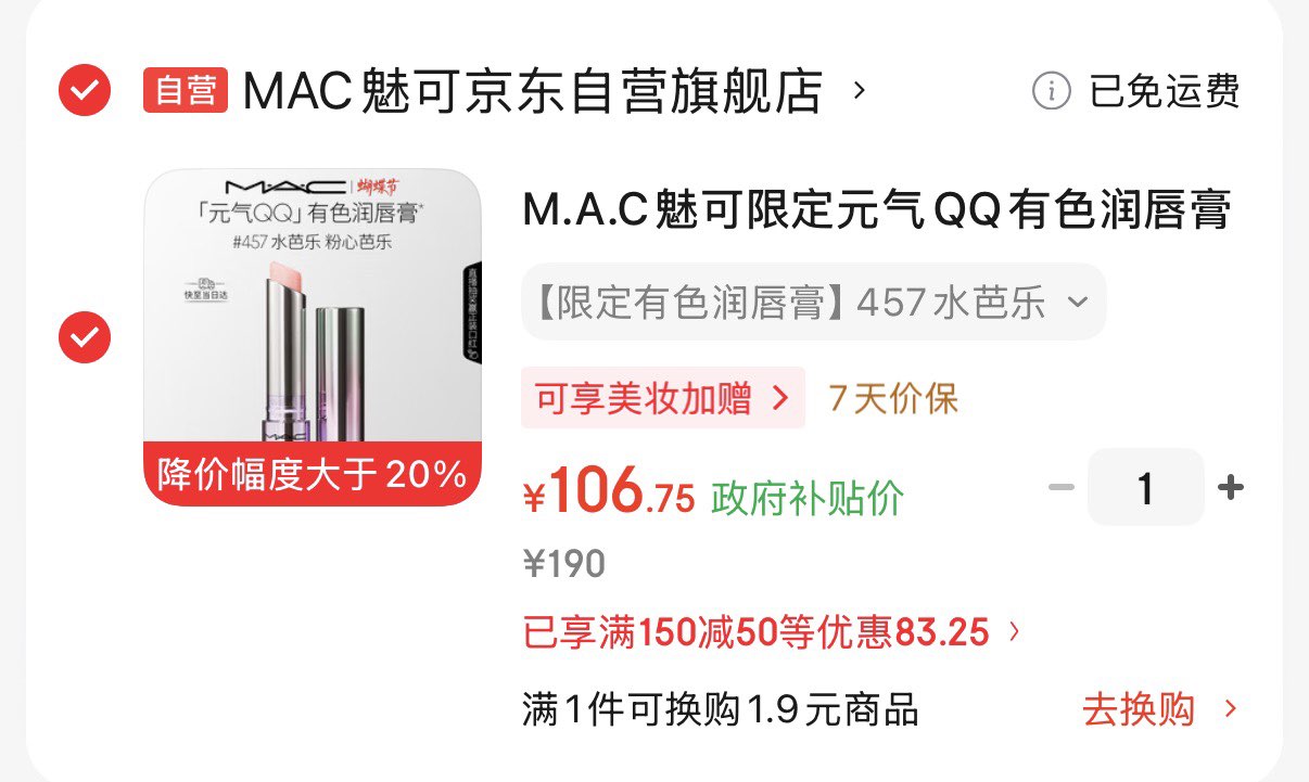 SHANSHAN休闲裤男2026春季商务休闲男士抽绳松紧高弹透气百搭舒适裤子 灰色 4XL 195