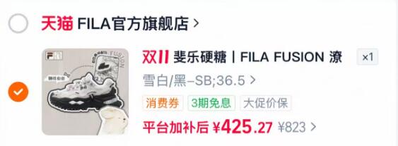 楼层配图