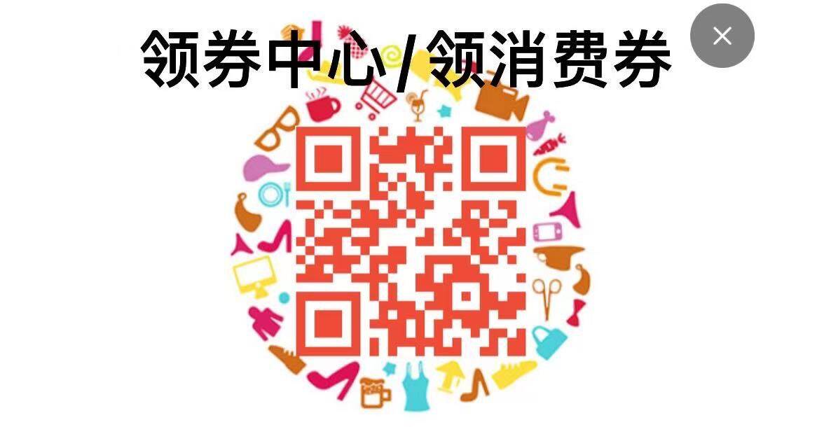 楼层配图