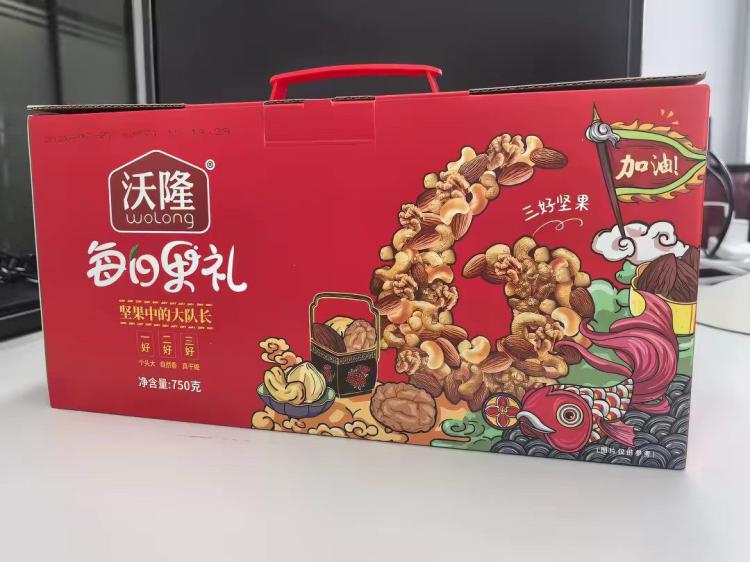楼层配图