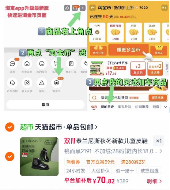 楼层配图