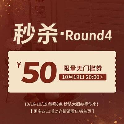 楼层配图