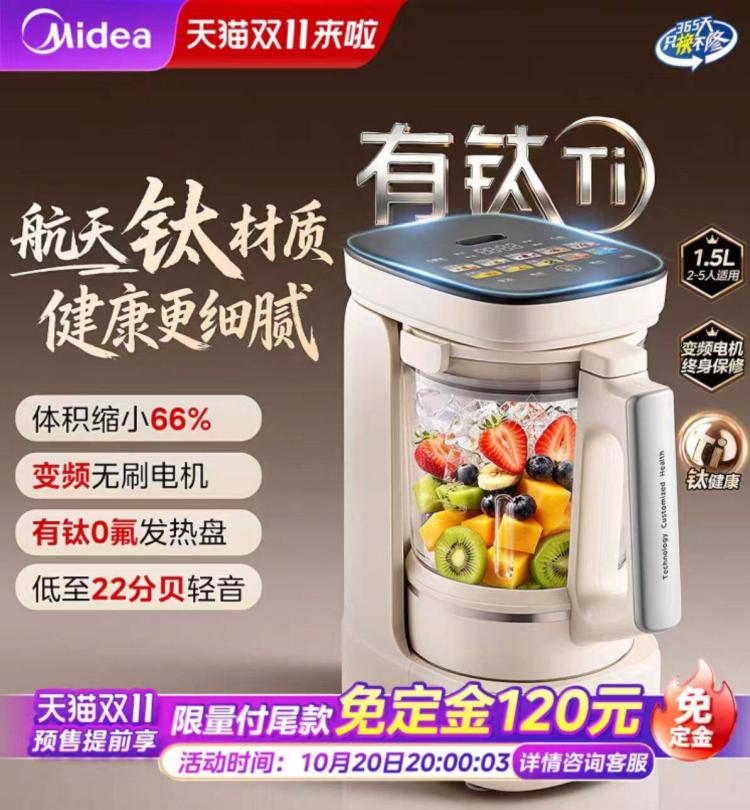 楼层配图