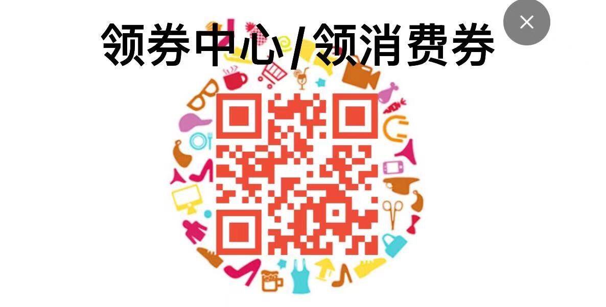 楼层配图