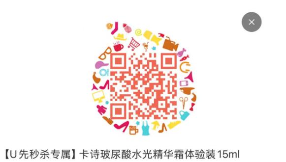 楼层配图