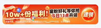 楼层配图
