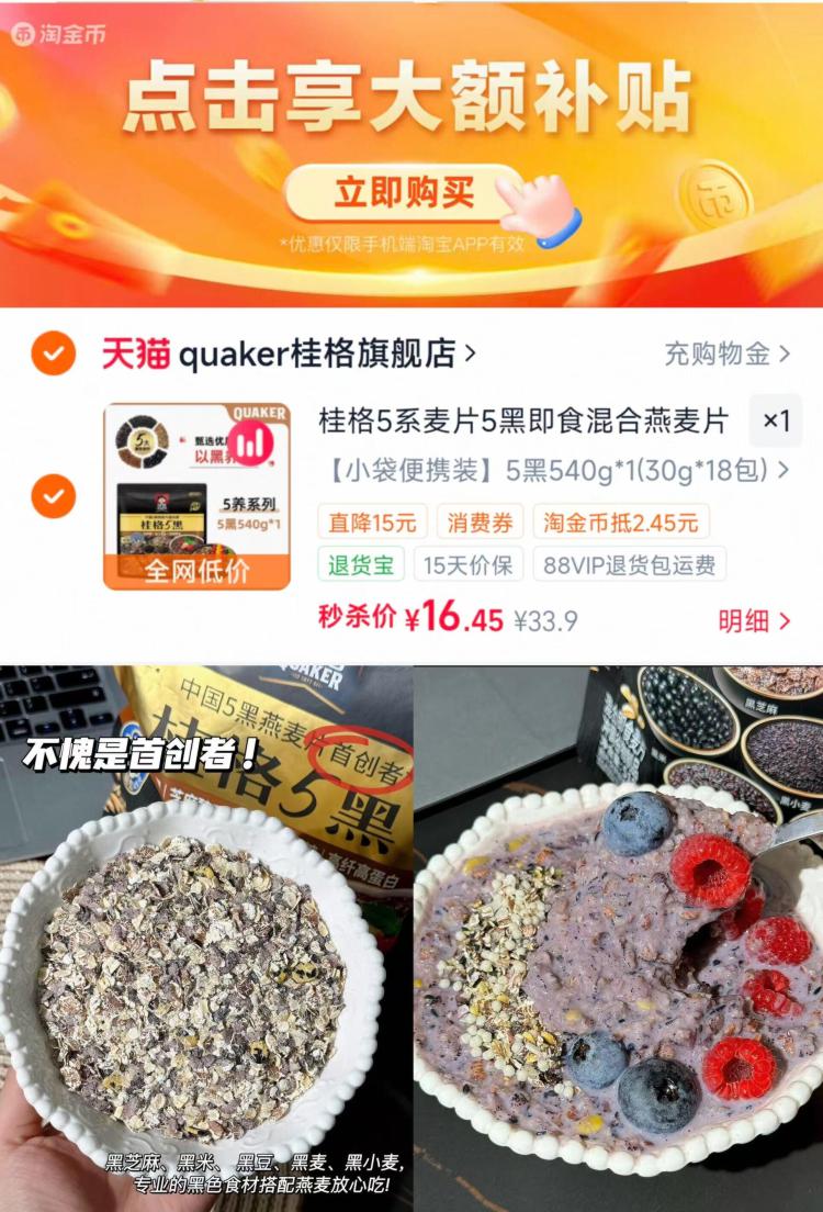 楼层配图