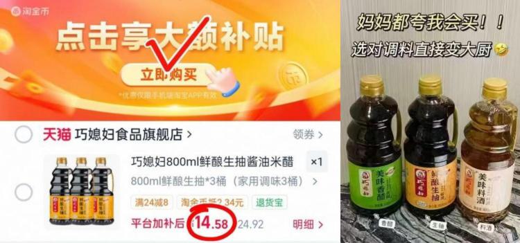 楼层配图