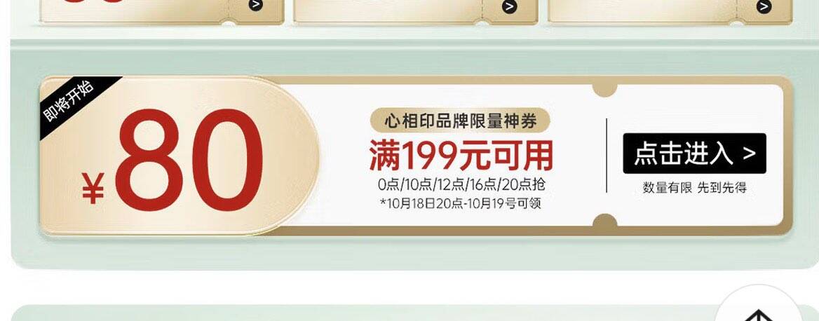 楼层配图