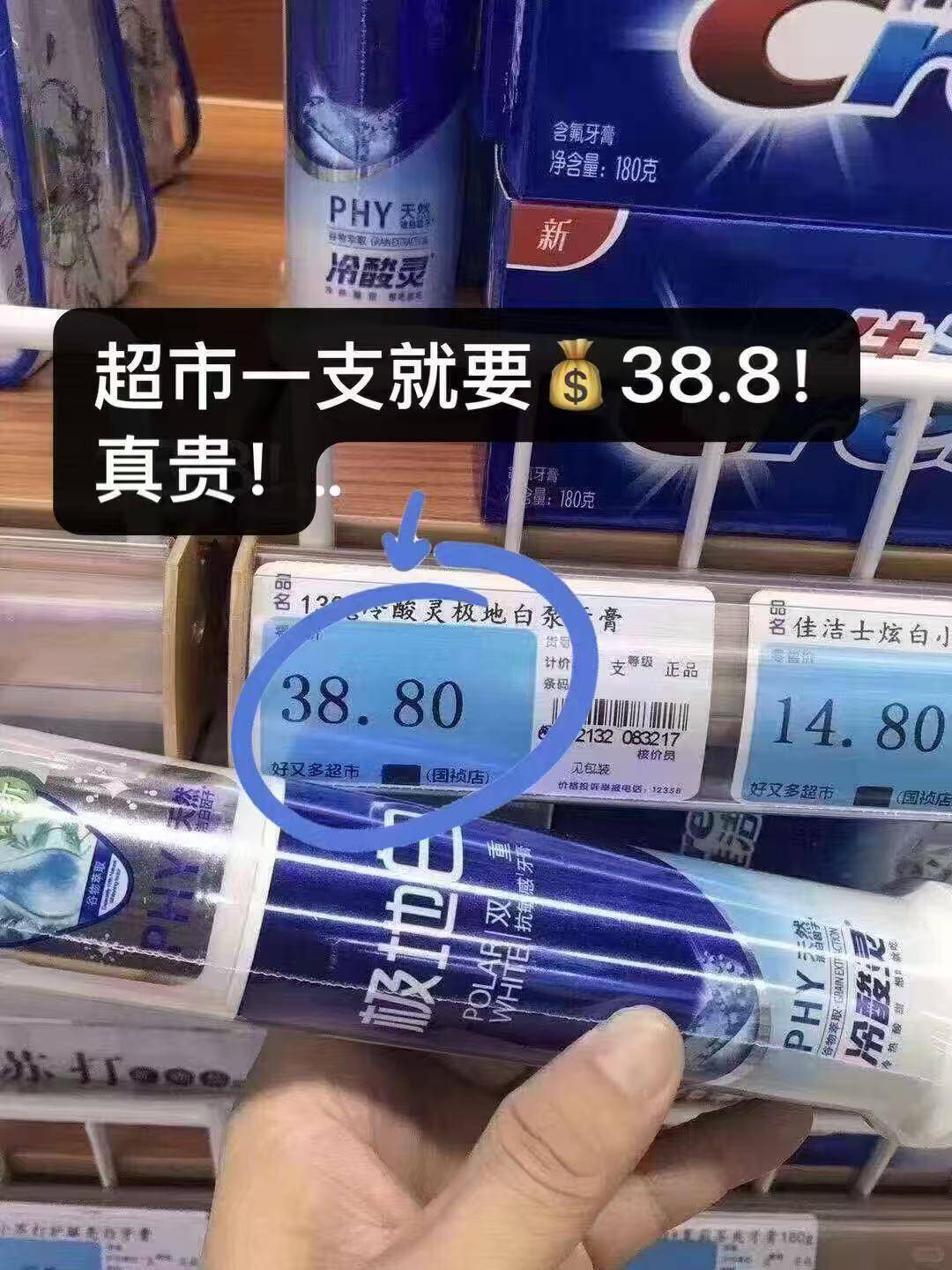 楼层配图