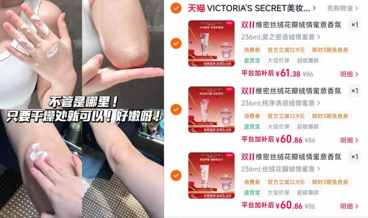 楼层配图
