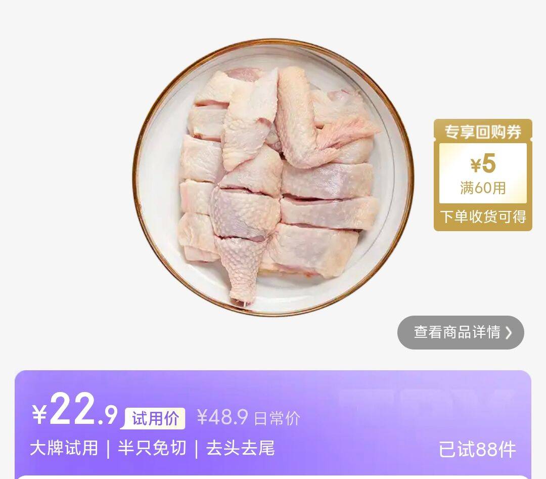 线报配图