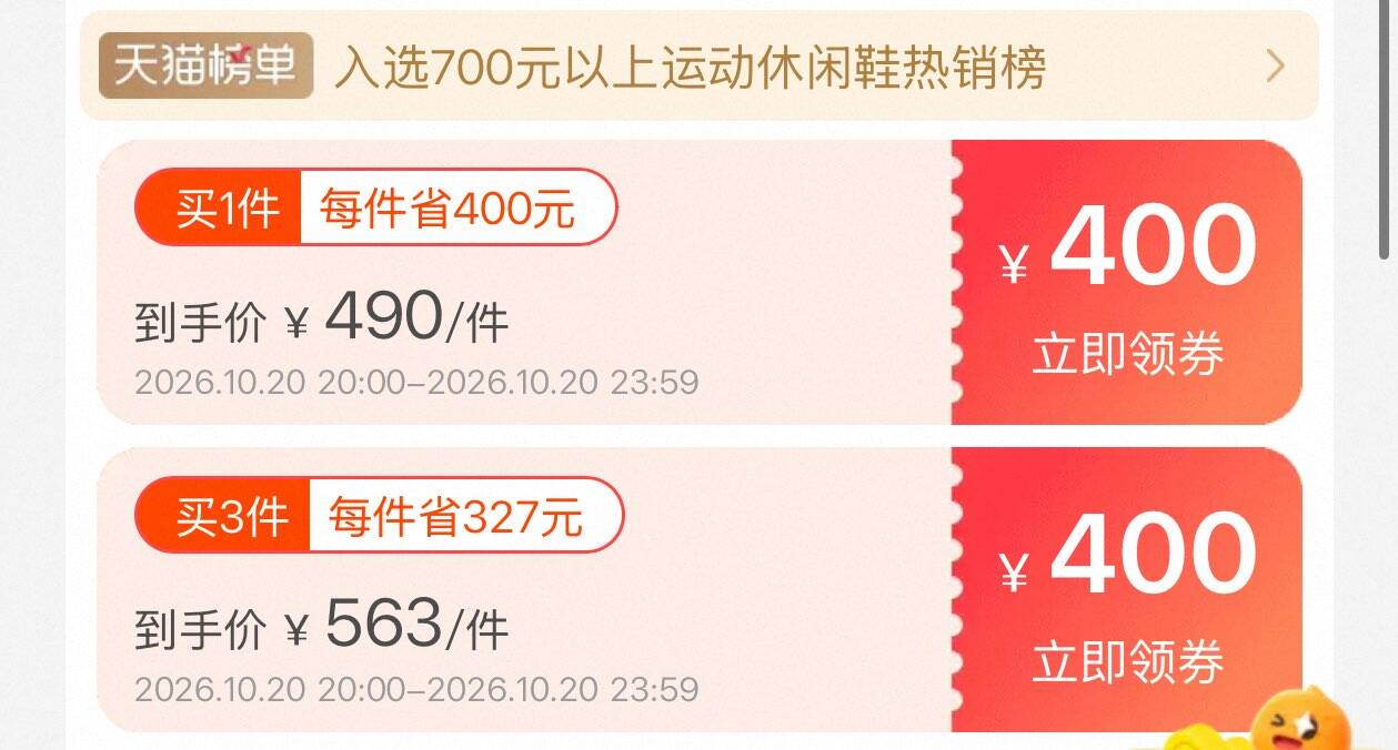 楼层配图